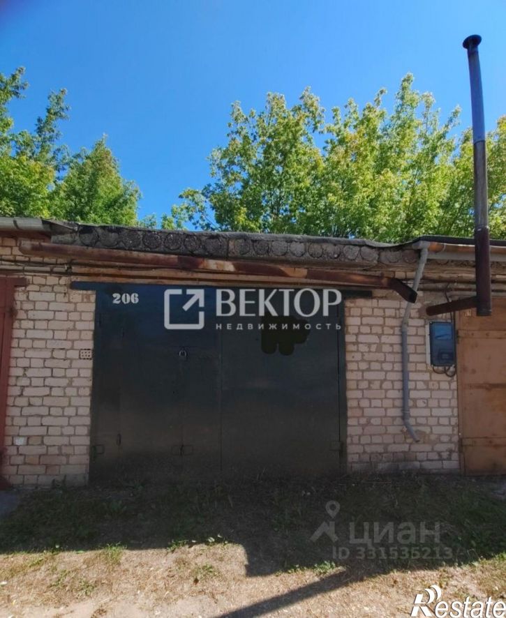 Гараж/парковка Гидростроительная улица, 83,  д. 83