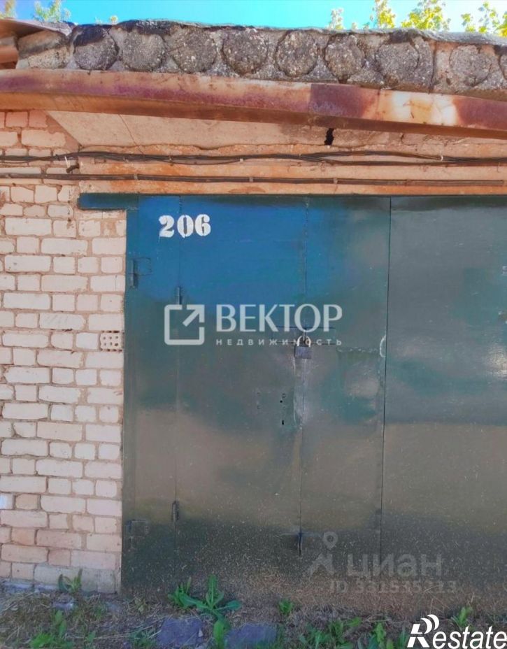 Гараж/парковка Гидростроительная улица, 83,  д. 83