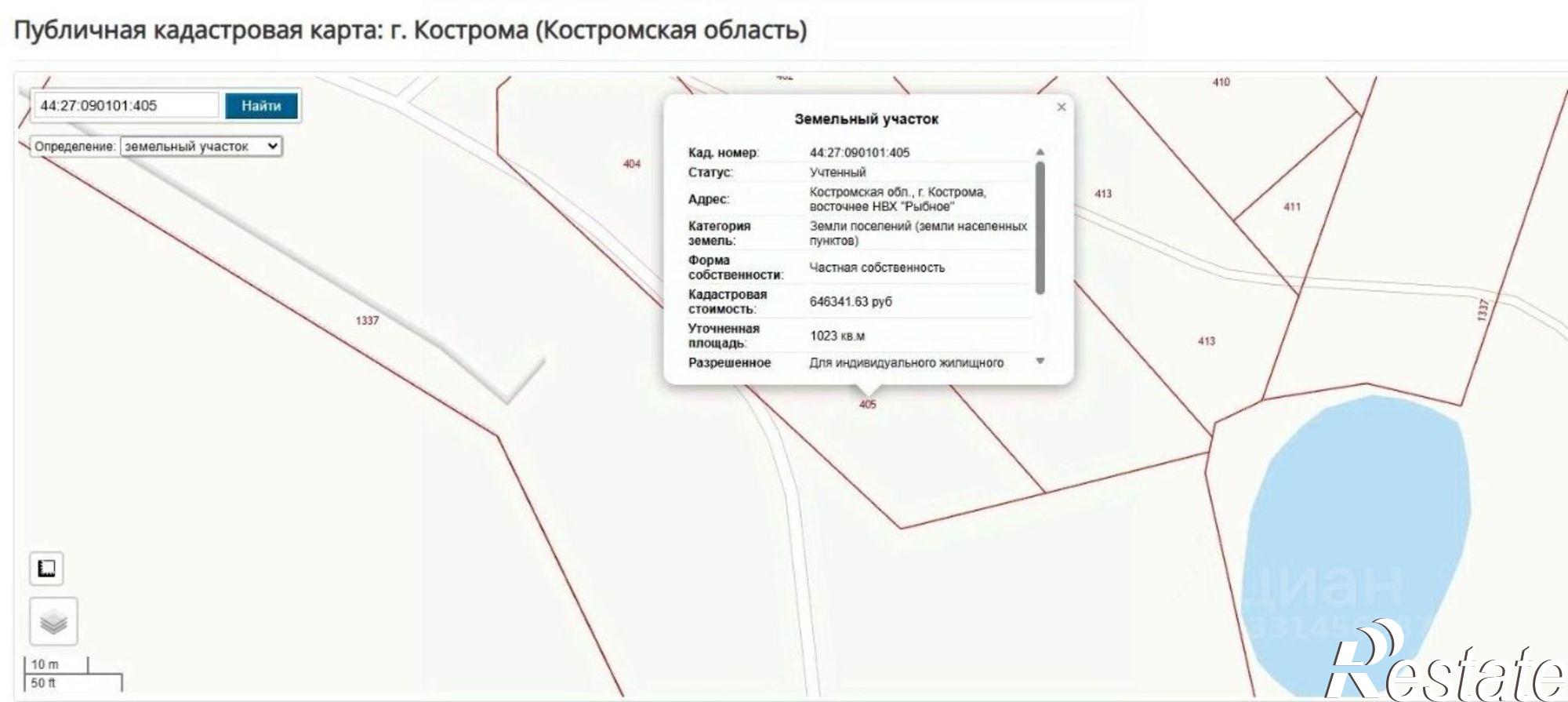 Купить землю, земельный участок за 2 600 000 рублей на Корабельная улица