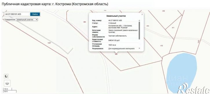 Земельный участок Корабельная улица