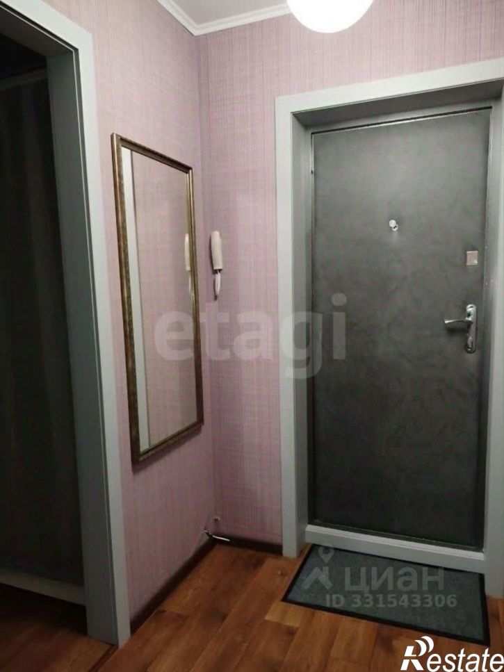 1-комн квартира улица Машиностроителей, 37,  д. 37