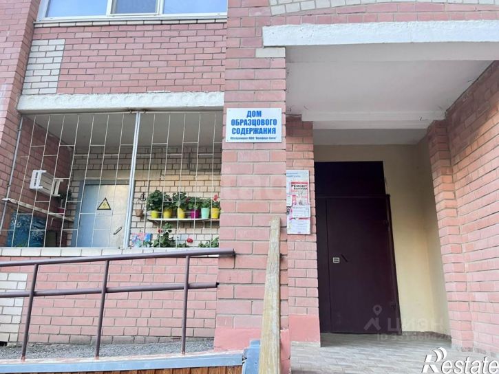 1-комн квартира мкр Давыдовский-3, 20а,  д. 20а
