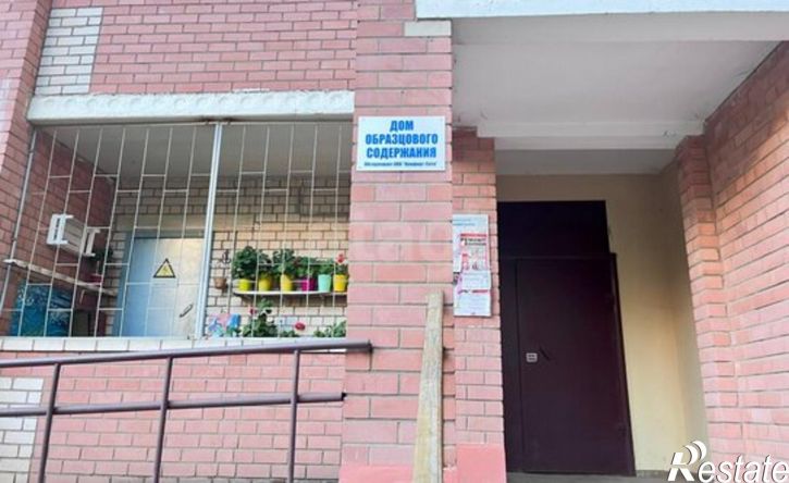 1-комн квартира мкр Давыдовский-3, 20а,  д. 20а