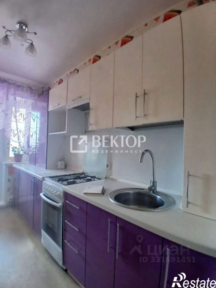 1-комн квартира мкр "Венеция", 41,  д. 41