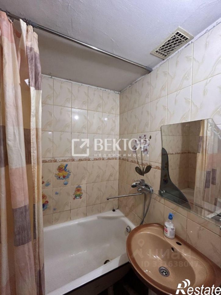 4-комн квартира ул Мясницкая, 108,  д. 108