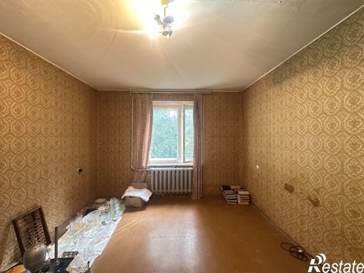 2-комн квартира Сутырина ул, 20