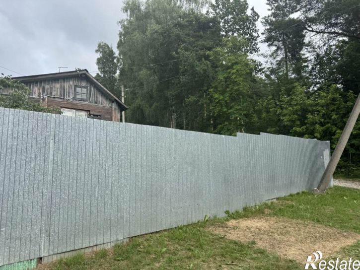 Земельный участок Нариманова ул