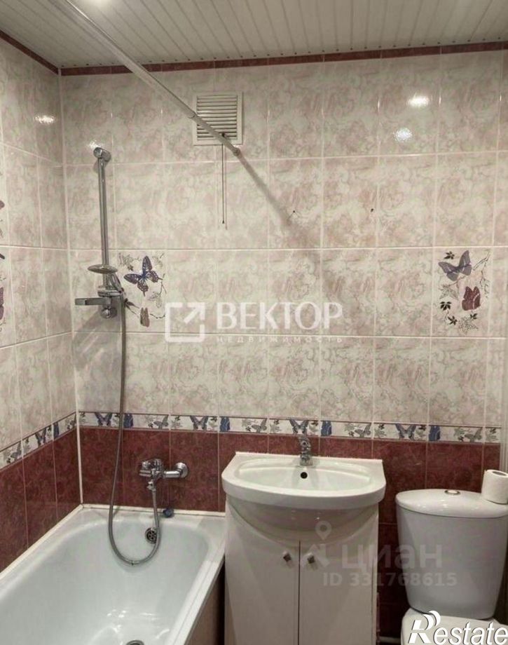 1-комн квартира ул Ленина, 6,  д. 6
