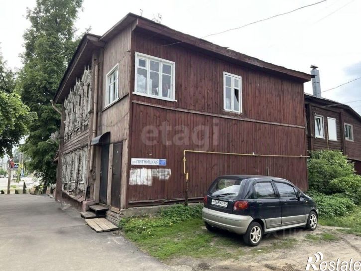 1-комн квартира городской округ Кострома