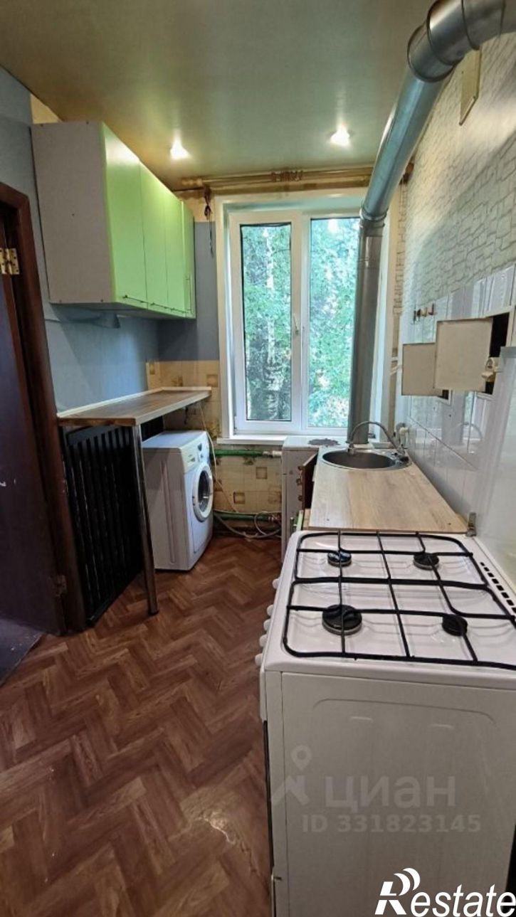 3-комн квартира Кинешемское шоссе, 31,  д. 31