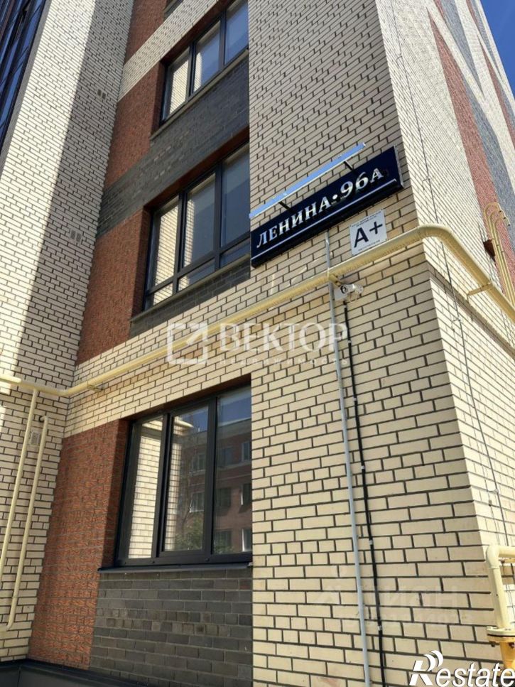 3-комн квартира ул Ленина, 96а,  д. 96а