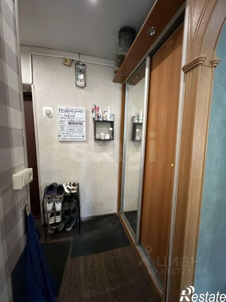 2-комн квартира ул Фестивальная, 8,  д. 8