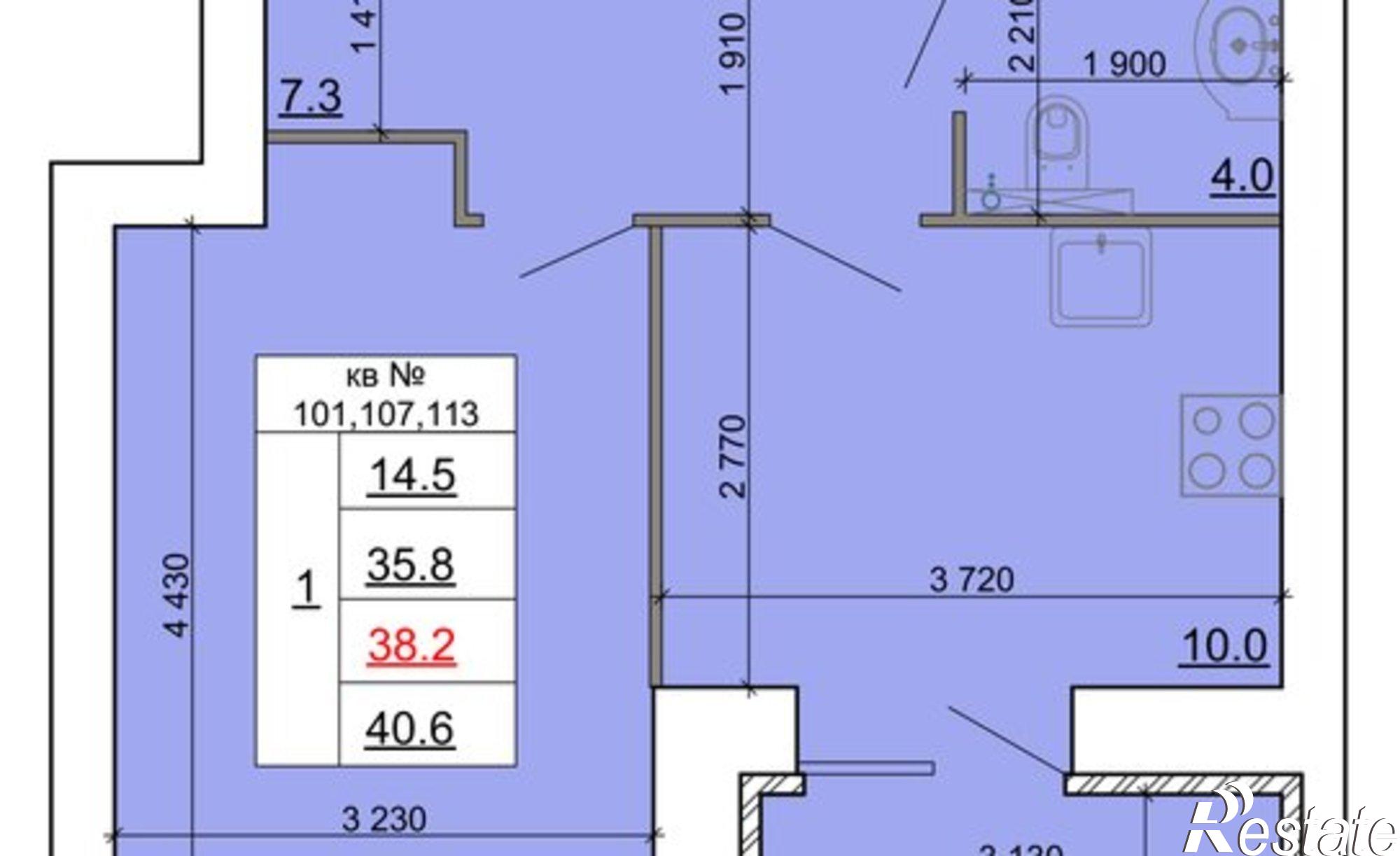 Купить квартиру за 5 042 400 рублей на ул Машиностроителей, 37