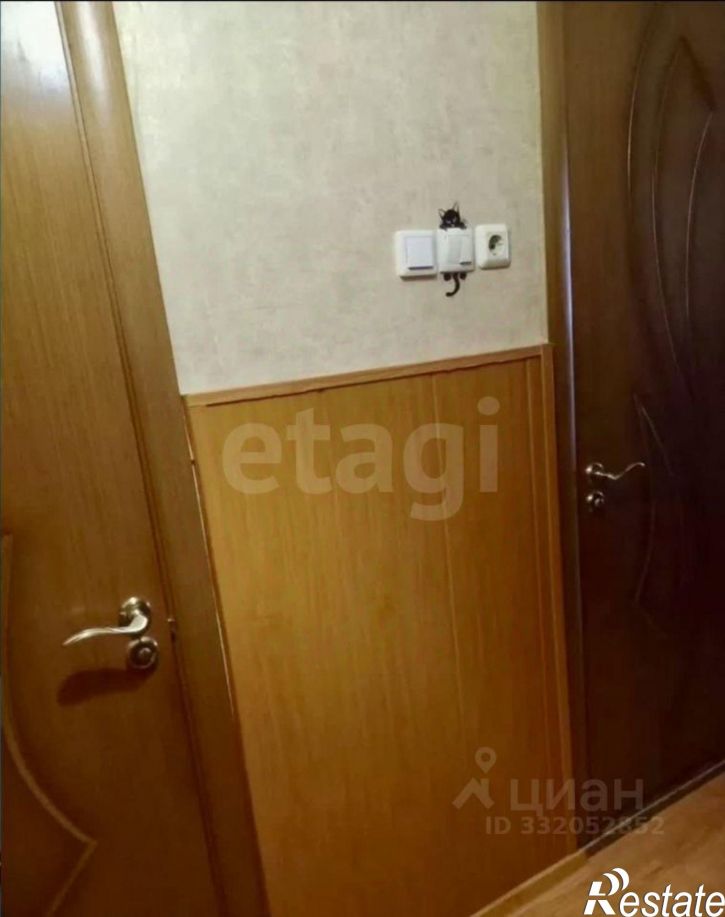 3-комн квартира ул Индустриальная, 30,  д. 30