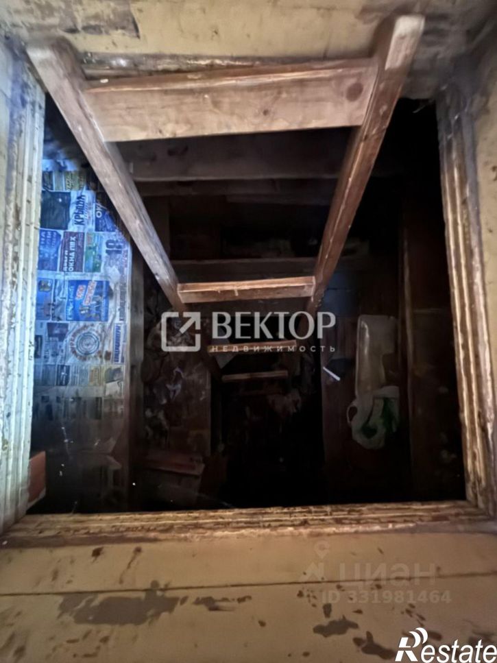 3-комн квартира ул Профсоюзная, 32А,  д. 32А