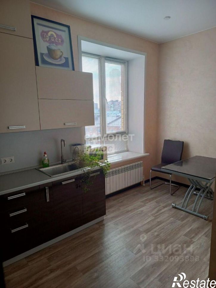1-комн квартира ул Дружбы, 8,  д. 8
