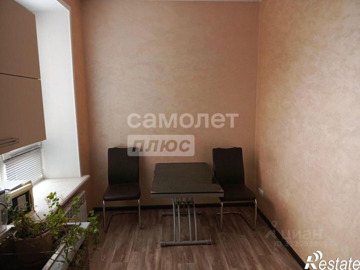 1-комн квартира ул Дружбы, 8,  д. 8