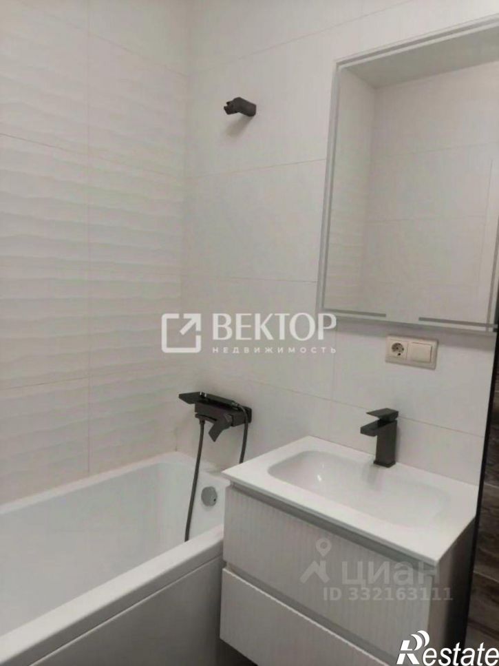 1-комн квартира ул Водяная, 38,  д. 38