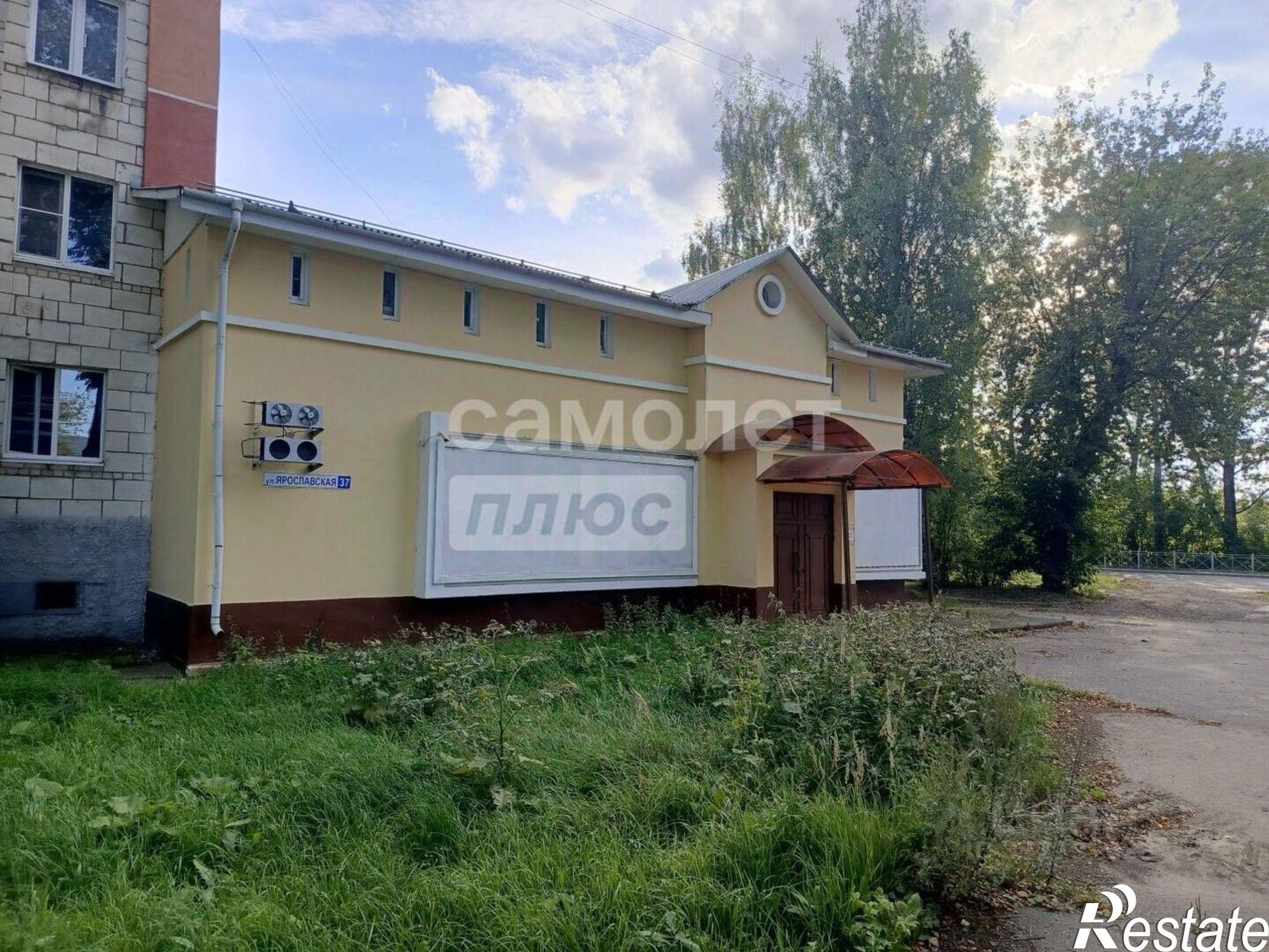 Купить торговое помещение за 20 000 000 рублей на ул Ярославская, 37