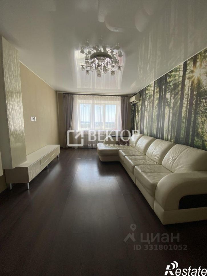 2-комн квартира ул Заволжская, 219,  д. 219
