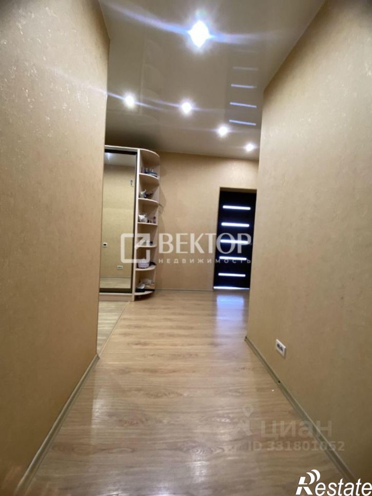 2-комн квартира ул Заволжская, 219,  д. 219