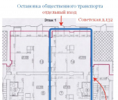 торговое помещение 69 кв м Советская ул, 132