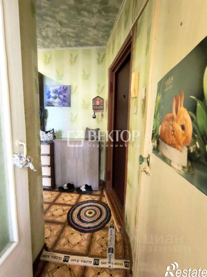 2-комн квартира ул Индустриальная, 6,  д. 6