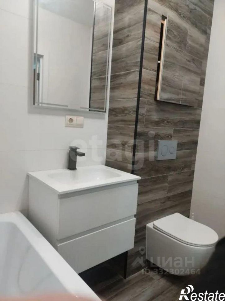 1-комн квартира ул Водяная, 38,  д. 38