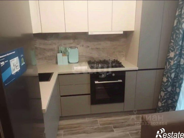 1-комн квартира ул Водяная, 38,  д. 38