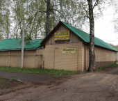 ОСЗ 350 кв м Ярославская улица, 39В