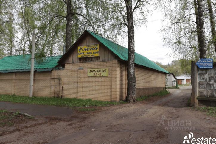 Отдельное здание Ярославская улица, 39В