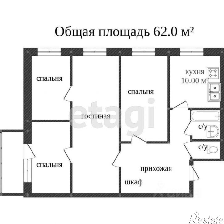 4-комн квартира ул Сутырина, 10,  д. 10