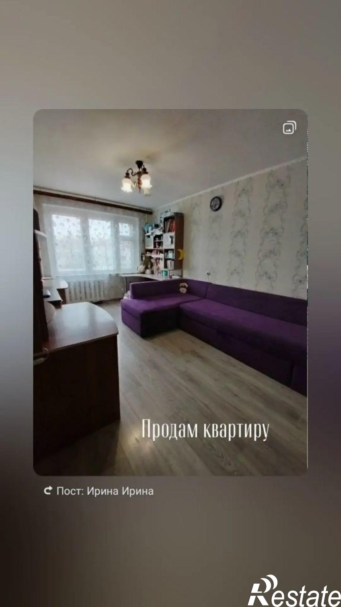 Купить квартиру за 6 150 000 рублей на Соловьиная ул, 4