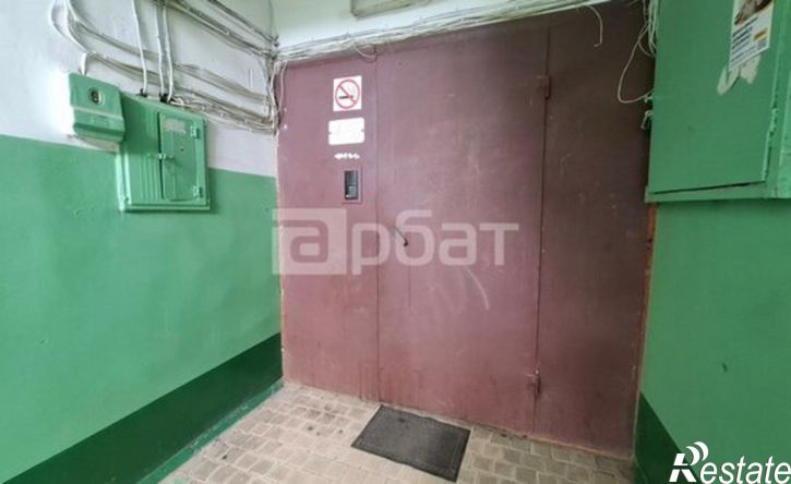 1-комн квартира ул Центральная, 48,  д. 48