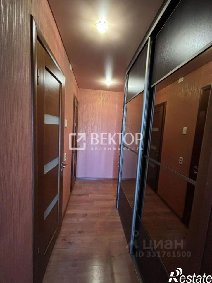 3-комн квартира Березовый пр-д, 20,  д. 20