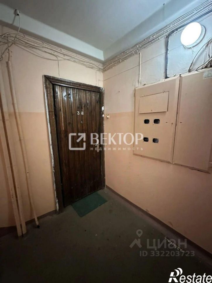 3-комн квартира ул Димитрова, 16,  д. 16