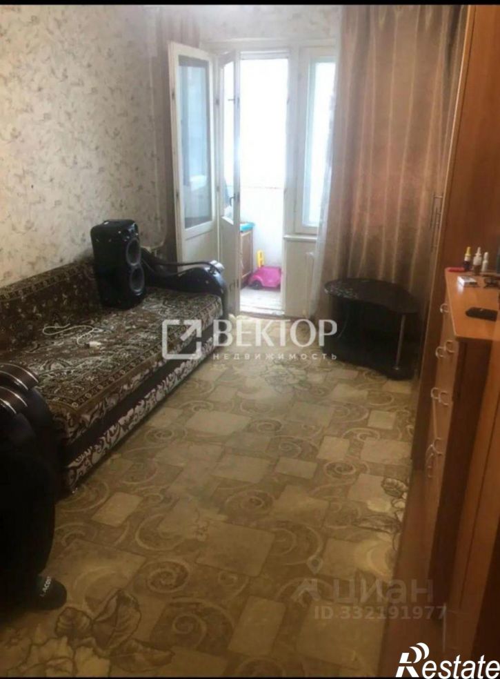 2-комн квартира ул Магистральная, 41а,  д. 41а