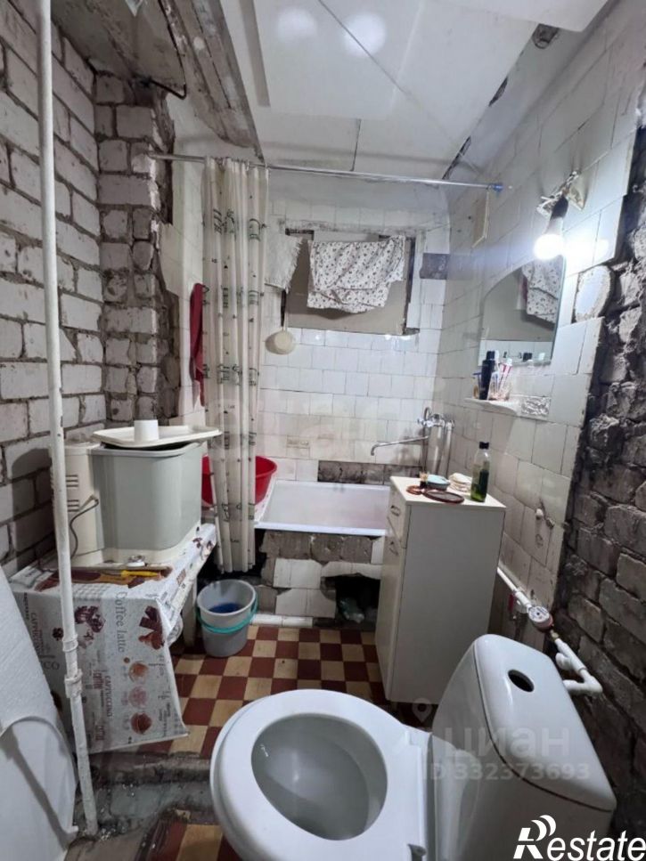1-комн квартира ул Титова, 1,  д. 1