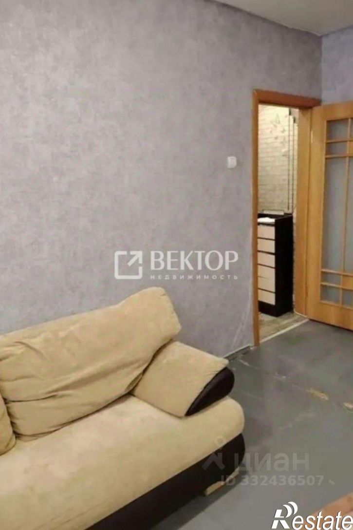 1-комн квартира ул Юбилейная, 20,  д. 20