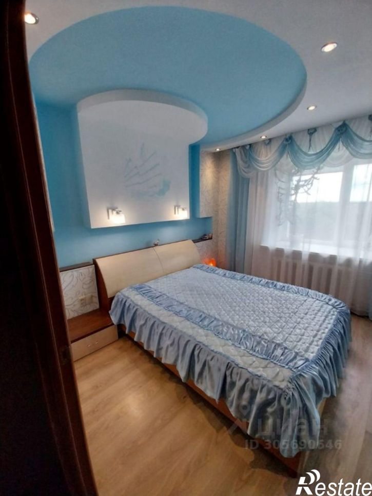 3-комн квартира Южная улица, 2Б