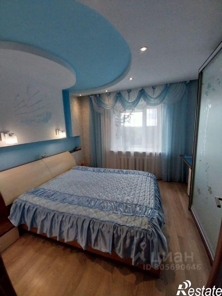 3-комн квартира Южная улица, 2Б