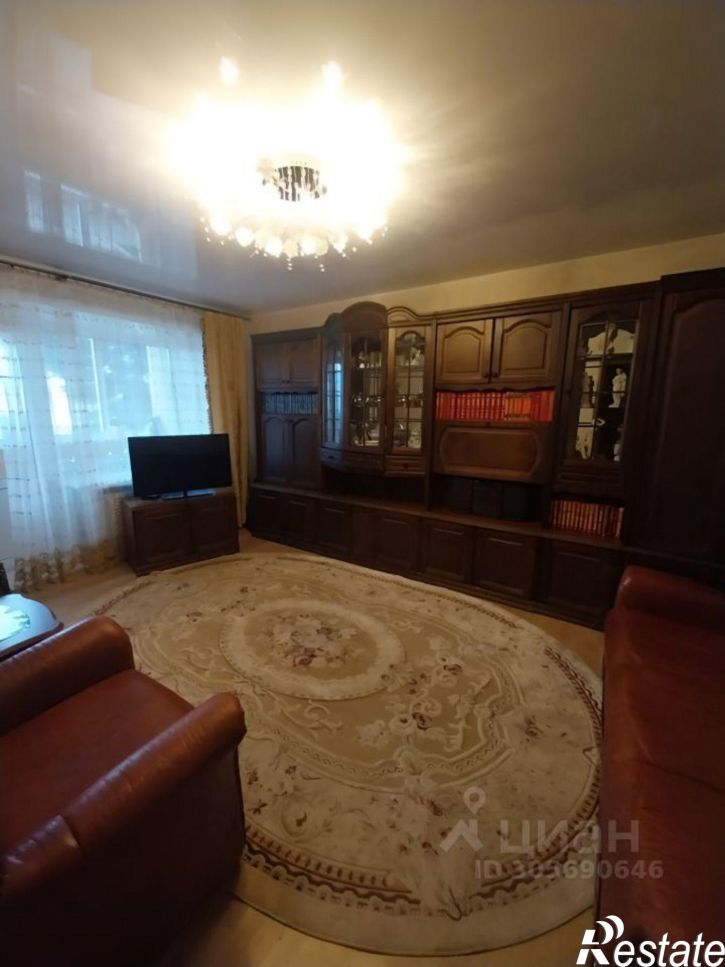 3-комн квартира Южная улица, 2Б