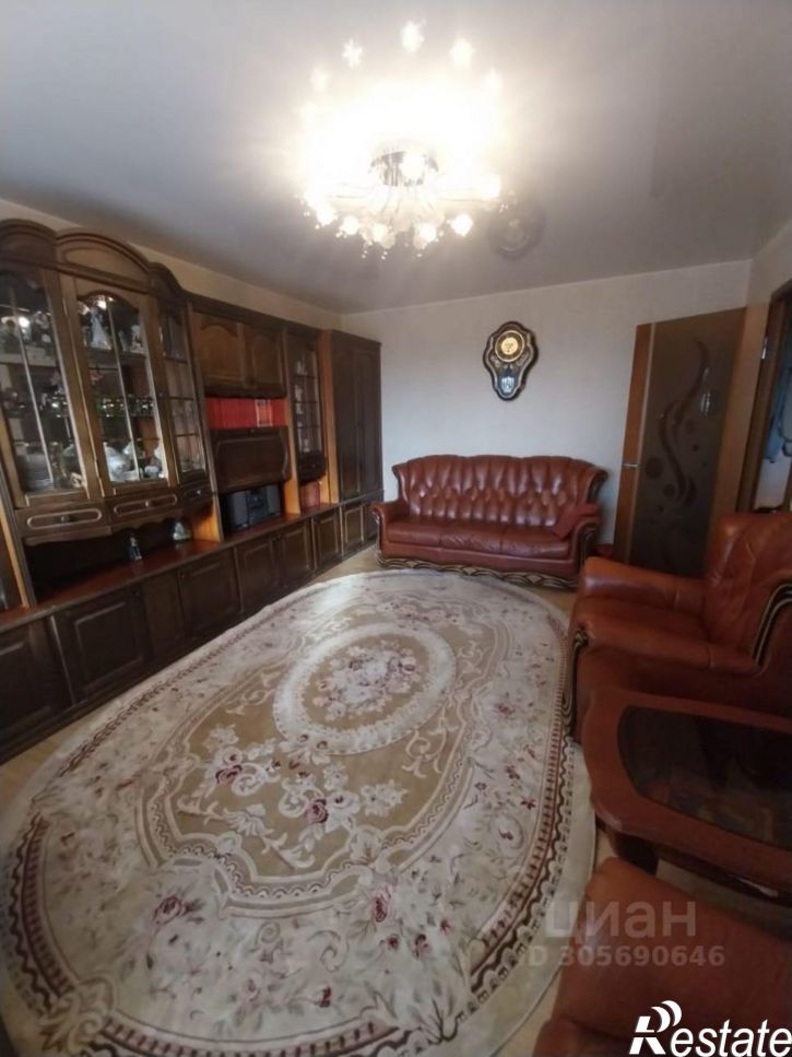 3-комн квартира Южная улица, 2Б