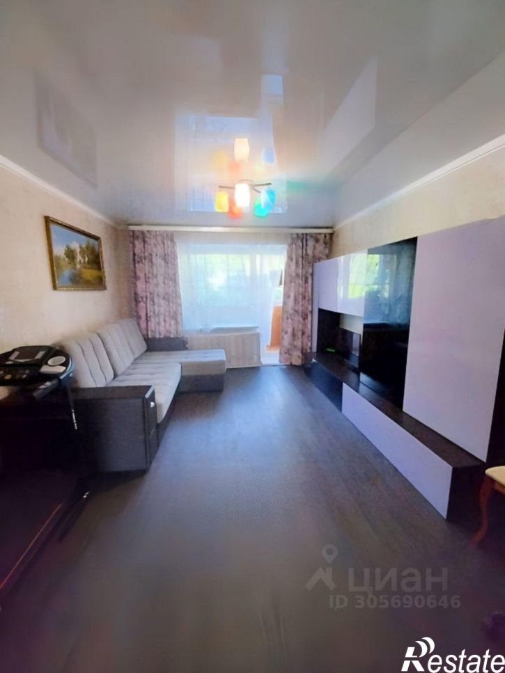 3-комн квартира Южная улица, 2Б