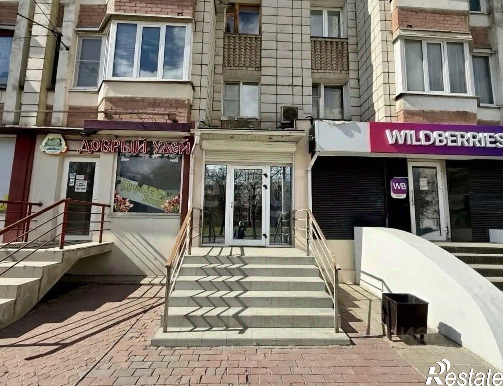 Купить торговое помещение за 6 997 130 рублей на пр-кт Мира, 75