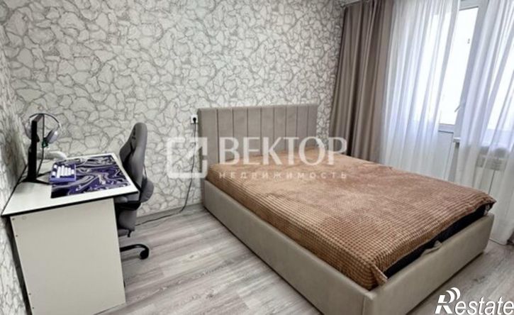 3-комн квартира ул Южная, 34,  д. 34