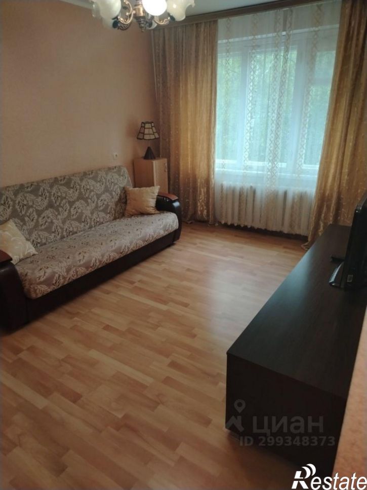 1-комн квартира мкр Паново, 20,  д. 20