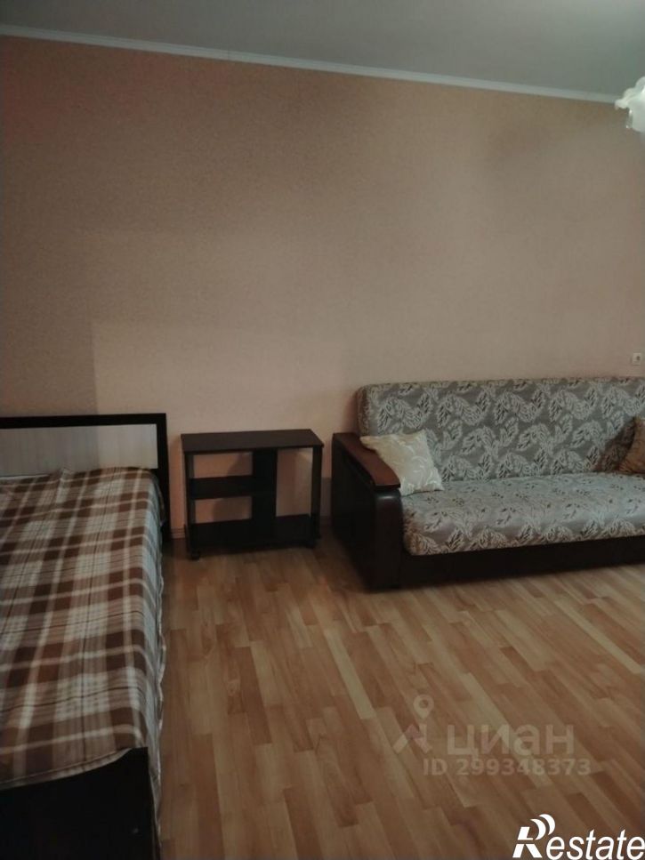 1-комн квартира мкр Паново, 20,  д. 20
