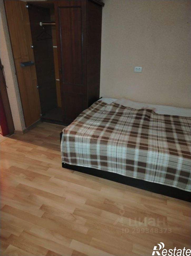 1-комн квартира мкр Паново, 20,  д. 20