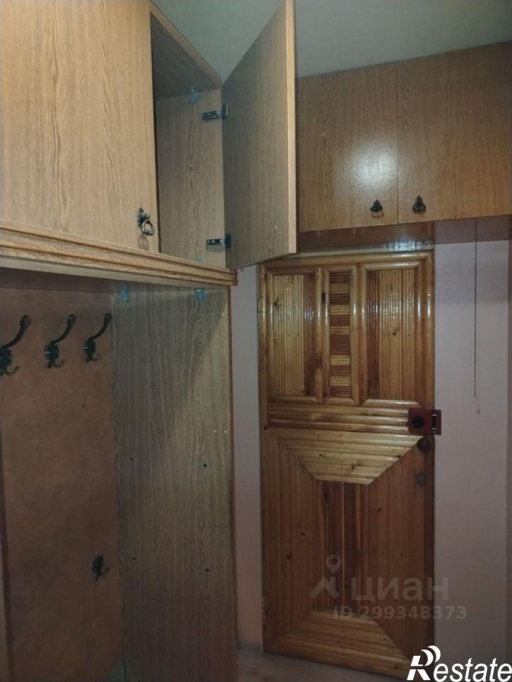 1-комн квартира мкр Паново, 20,  д. 20